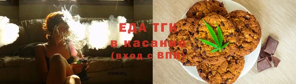 кокаин VHQ Алексин