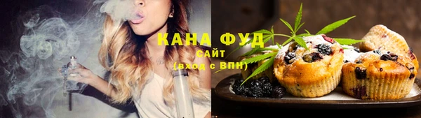 ALPHA-PVP Алексеевка
