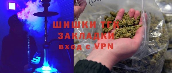 ALPHA-PVP Алексеевка
