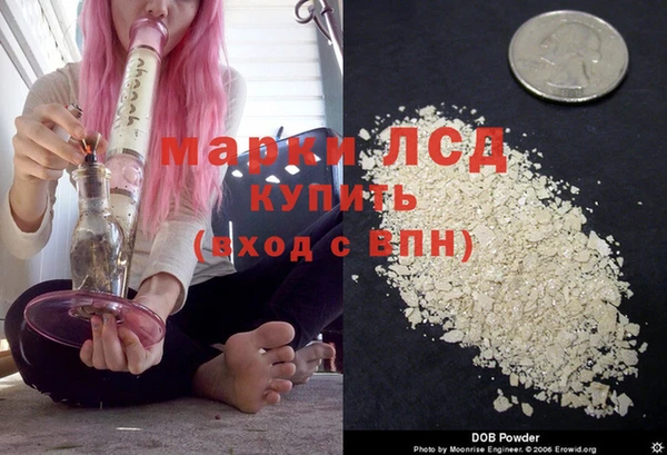 ALPHA-PVP Алексеевка