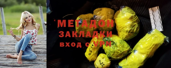 ALPHA-PVP Алексеевка