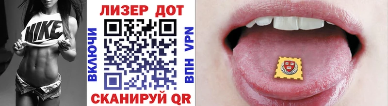 KRAKEN как войти  Рузаевка  Марки N-bome 1,8мг 