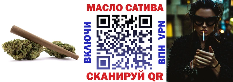 где можно купить наркотик  Рузаевка  Дистиллят ТГК вейп с тгк 
