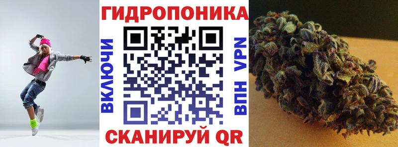 Марихуана индика  Рузаевка 